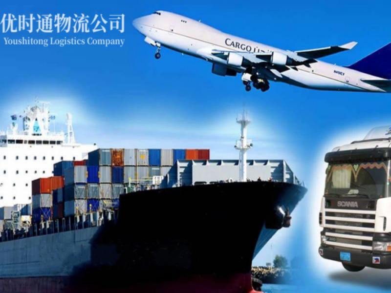 长沙到葡萄牙空运锂电池注意事项